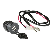 CHARGEUR PRISE USB 12V 2A -SELECTION P2R