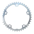 CHANRING FOR ROAD BIKE-5 arms- 42T. Ø135 CAMPAGNOLO "INNER" SILVER -ALUMINIUM- 7075 STRONGLIGHT (SQUARE TAPPERED) 9/10 Speed