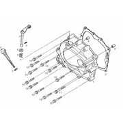 Couvercle carter variateur