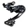 DERAILLEUR-REAR-FOR ROAD BIKE- SHIMANO 11SPEED. ULTEGRA R8000 DOUBLE