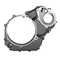CLUTCH COVER "PIAGGIO GENUINE PART" APRILIA 750 SHIVER, DORSODURO  -B0168745-