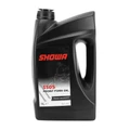 HUILE DE FOURCHE SHOWA SS05 VISCOSITE 15,65 cSt A 40- 5W (5L) (VENDU A L'UNITE)
