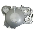 CLUTCH COVER "PIAGGIO GENUINE PART" APRILIA 50 RS 2006>  -CM1507044-