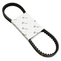 COURROIE SCOOT ORIGINE PIAGGIO 50 TYPHOON 2010 >, FLY 2T 1998>2011, LIBERTY 2T ET 4T 1998>/APRILIA 50 SPORT-CITY 2T ET 4T 2008>, SR-MOTARD 2010>, SCARABEO 2T ET 4T/GILERA 50 DNA  -1A013579-