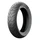 PNEU MOTO 18'' 150/70-18 MICHELIN ANAKEE ROAD REAR M/C RADIAL TL/TT 70V (064845)