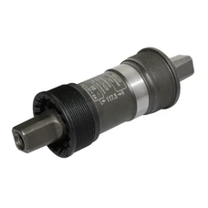BOITIER PEDALIER SHIMANO CARRE UN26 123mm FILETAGE ANGLAIS (MONTAGE ATELIER)