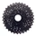 CASSETTE 8V. SHIMANO ACERA HG30 11-32 (11-13-15-18-21-24-28-32)