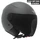 CASQUE JET SCOOT ADX AJ020 GRIS MAT XL (SIMPLE ECRAN) (ECE 22.06)