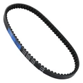 COURROIE SCOOT POLINI ORIGINAL POUR YAMAHA 50 AEROX 4T, NEO'S 4T, GIGGLE H2O 4T, ZUMA 4T/ MBK 50 BOOSTER X 4T, NITRO 4T, OVETTO 4T, FIZZ, FORTE (800 x 16,2 x 8,5 mm x 30-) (248.004)