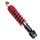 AMORTISSEUR SCOOT ADAPTABLE PEUGEOT 50 TKR, SPEEDFIGHT, BUXY/CPI 50 ARAGON, OLIVER/GENERIC 50 IDEO/HONDA 50 SFX/KEEWAY 50 FOCUS/SUZUKI 50 ADRESS (REGLABLE, ENTRAXE 280mm)  -P2R-