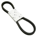 BELT "PIAGGIO GENUINE PART" 400 MP3, X8, X-EVO, BEVERLY, 500 X9/APRILIA 400-500 ATLANTIC/GILERA 500 NEXUS  -832738-