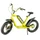 DRAISIENNE ELECTRIQUE RMS E-DRAIS MAX JAUNE RAL 1021 MOTEUR 350 W HOMOLOGUE NF EN 14764 (DIM 1,65x0,83x1,18m) -MADE IN FRANCE