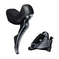 FREIN A DISQUE VTT HYDRAULIQUE SHIMANO ULTEGRA ARRIERE NOIR DURITE 1700MM AJUSTABLE SYSTEME DOUBLE PISTON AVEC AILLETTE (SANS DISQUE) (KIT)