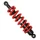 AMORTISSEUR 50 A BOITE ADAPTABLE DERBI 50 SENDA 2000> (ENTRAXE 305mm) -P2R