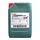 HUILE DE TRANSMISSION CASTROL 80W90 TRANSMAX AXLE EPX  (20 L)