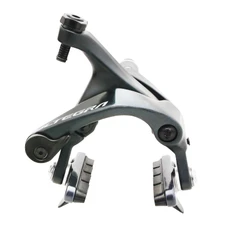 BRAKE CALIPER- FOR ROAD BIKE- SHIMANO FRONT ULTEGRA 8000 DARK GREY (SOLD PER UNIT)