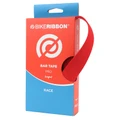 RUBAN DE GUIDON / CINTRE BIKE RIBBON SPUGNA ROUGE