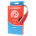RUBAN DE GUIDON / CINTRE BIKE RIBBON EOLO SOFT ROUGE