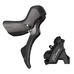 FREIN A DISQUE ROUTE/GRAVEL HYDRAULIQUE SHIMANO CUES ARRIERE/DROIT 11/10V. NOIR (LEVIER/MANETTE AVEC ETRIER+DURITE ASSEMBLE 1700mm)