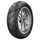 PNEU SCOOT 12'' 120/70-12 MAXXIS M-684 58P TL