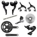 GROUPE ROUTE SHIMANO 105 / FSA 11V. AVEC LEVIER/MANETTE FREIN PATIN, DERAILLEUR AVANT + ARRIERE, CASSETTE 11-34, CHAINE ET PEDALIER + CUVETTE FSA 50X34 EN 175mm (MONTAGE ATELIER)