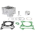 CYLINDRE MAXISCOOTER ADAPTABLE HONDA 125 PCX 2021>, SH I 2020> (DIAM 53,50 mm) -MAGNETI MARELLI