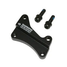 DISC BRAKE ADAPTOR - SHIMANO - FOR MTB -REAR - TO UP GRADE STANDART CALIPER ON FRAME (with 203mm disc)
