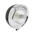 PHARE/PROJECTEUR CYCLO ADAPTABLE PEUGEOT 103/MBK 51 ROND DIAM 130mm NOIR (AMPOULE BA15S) -SELECTION P2R