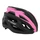 CASQUE VELO ADULTE GIST ROUTE PLANET NOIR/ROSE MAT IN-MOLD TAILLE 58-62 REGLAGE MOLETTE 212GRS