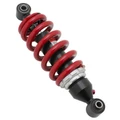 AMORTISSEUR 50 A BOITE ADAPTABLE MBK 50 X-POWER 2004>2009/YAMAHA 50 TZR 2004>2009 (REGLABLE, ENTRAXE 255mm) (FIXATION SUPERIEURE D12-LARGEUR 28mm INFERIEURE D10-LARGEUR 40mm)  -P2R-
