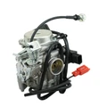 CARBURATEUR MAXISCOOTER ADAPTABLE 125 TYPE DELLORTO (ORIGINE TK) (DIAM 24mm)  -QUALITE PREMIUM-  -P2R-