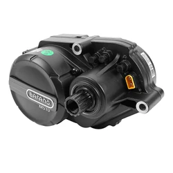MOTEUR CENTRAL VAE BAFANG M510 CANBUS POUR 29" AVEC CAPTEUR VITESSE ET COUPLE INTEGRE 36V 250W 95Nm - VITESSE 25KM/H