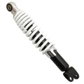 AMORTISSEUR SCOOT ADAPTABLE MBK 50 NITRO, OVETTO 2T / YAMAHA 50 AEROX, NEOS 2T / APRILIA 50 SR / MALAGUTI 50 F12 BLANC (REGLABLE, ENTRAXE 280 mm) -P2R