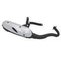 POT SCOOT SITO/LEOVINCE ADAPTABLE PIAGGIO 50 TYPHOON 2T 2012>2019, NRG MC2 EXTREME 2T/APRILIA 50 SCARABEO 2006> 2T, SR MOTARD 2012>2019/DERBI 50 ATLANTIS 2003> (REF 0586 - SITO PLUS)