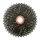 CASSETTE 11 speed SUNRACE 11-36 MS8 FOR SHIMANO BLACK (SUPPLIED IN BOX) (11-12-13-15-17-19-21-24-28-32-36)