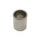 BAGUE AXE DE KICK ORIGINE PIAGGIO 50 FLY 2T, LIBERTY 2T, NRG, TYPHOON, VESPA LX 2T/GILERA 50 STALKER, RUNNER  -286209-