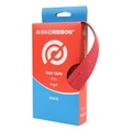 RUBAN DE GUIDON / CINTRE BIKE RIBBON BEEGRIP PRO ROUGE