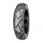 TYRE FOR MOTORBIKE 17'' 140/80R17 MITAS RADIAL TERRA FORCE-R REAR TL 69V (TRAIL ON ROAD)