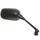 MIRROR FOR MOTORBIKE YAMAHA 125 YZF-R  2008> RIGHT BLACK (CEE APPROVED)  -VICMA -