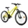 VELO MUSCULAIRE VTT 24 LEADER FOX SPIDER 2026 FILLE JAUNE 7V (TAILLE ENFANT 135 à 145 cm)