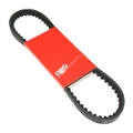 BELT FOR SCOOT KYMCO 50 AGILITY 2 Stroke, BET-WIN, SUPER 8, SUPER 9, TOP-BOY, VITALITY DINK, PEOPLE, VITALITY (736 x 18 x 9,1) -P2R