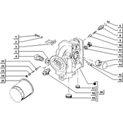 Ensemble pompe huile