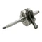 CRANKSHAFT CAT 1  "PIAGGIO GENUINE PART" PIAGGIO 125 MP3, YOURBAN, BEVERLY, X10, X7, VESPA GTS/GILERA 125 NEXUS/APRILIA 125 SR-MAX (MOTEUR INJECTION)  -8745635001-