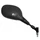 RETROVISEUR ADAPTABLE SUZUKI 125 UH BURGMAN 2002>2013  DROIT NOIR (HOMOLOGUE CE)  -P2R-