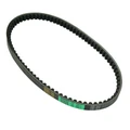 COURROIE MAXISCOOTER ADAPTABLE HONDA 110 VISION 2011>2016 (783 x 18,5 x 8,5 x 30-) -BANDO S05-011