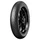 PNEU MOTO 17'' 120/70-17 PIRELLI ANGEL GT 2 RADIAL ZR FRONT TL 58W (MOTOS LOURDES)