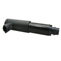 BOBINE ALLUMAGE ORIGINE PIAGGIO APRILIA 1000 CAPONORD 2001>2007, FUTURA 2001>2003, 650 PEGASO IE 2001>2004  -AP81248646-
