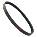 BELT FOR SCOOT MBK 50 BOOSTER X 4 Stroke 2008>2009/YAMAHA 50 GIGGLE 4 Stroke 2008>2009 (805 x 17,9 x 7,5 x 30°)  -MITSUBOSHI MBLSC074-