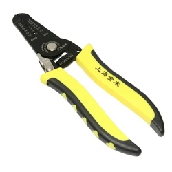 PINCE A DENUDER/COUPER FILS ELECTRIQUES P2R 153 mm NOIR JAUNE -P2R