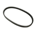 COURROIE MAXISCOOTER ORIGINE PIAGGIO 125 TYPHOON 2T, SKIPPER 2T, HEXAGON 2T 1998>2005/GILERA 125 RUNNER 2T 1998>2005 -434812